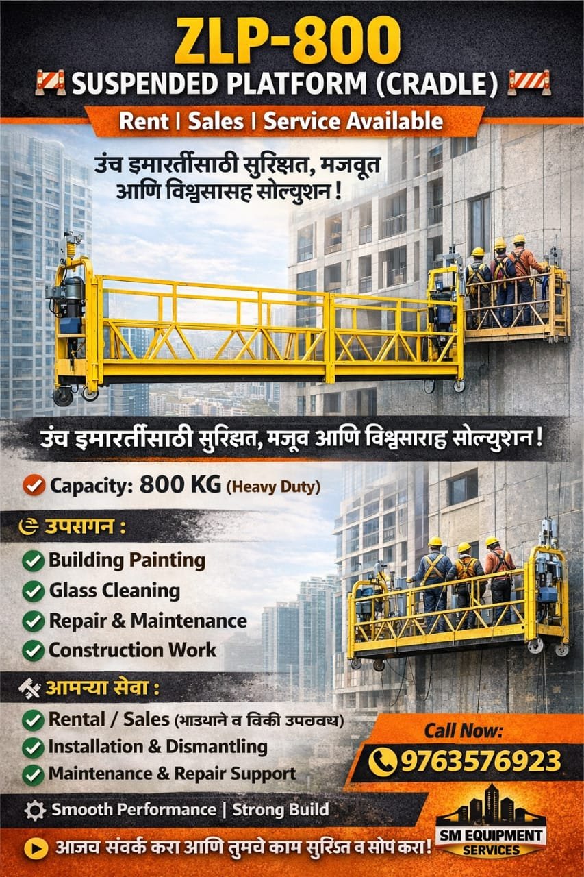 ZLP-800 rental flyer